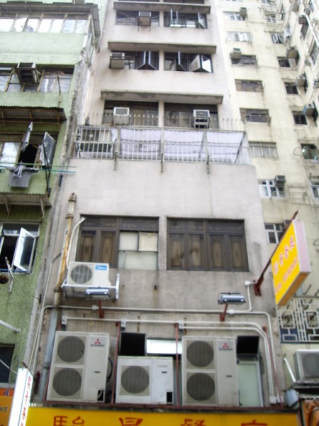 בניין ברחוב טאנג-לונג